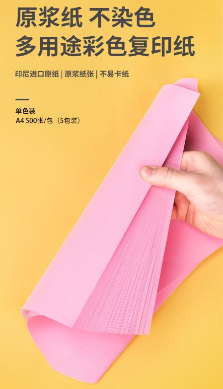 1710148129881479.jpg 11111111111.jpg