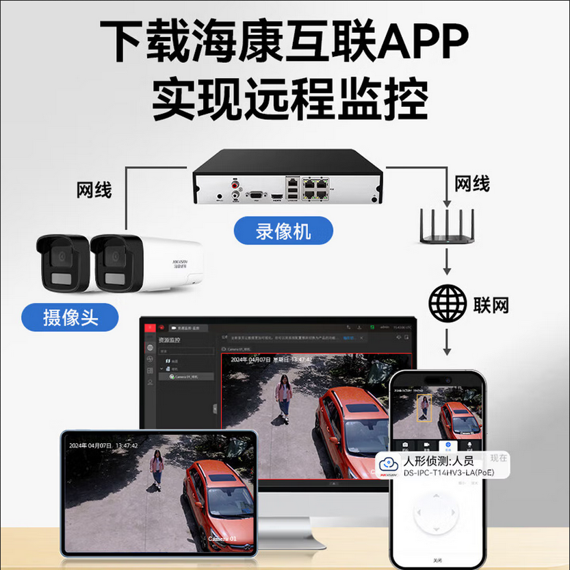 1764553218645546.jpg 11111111111.jpg