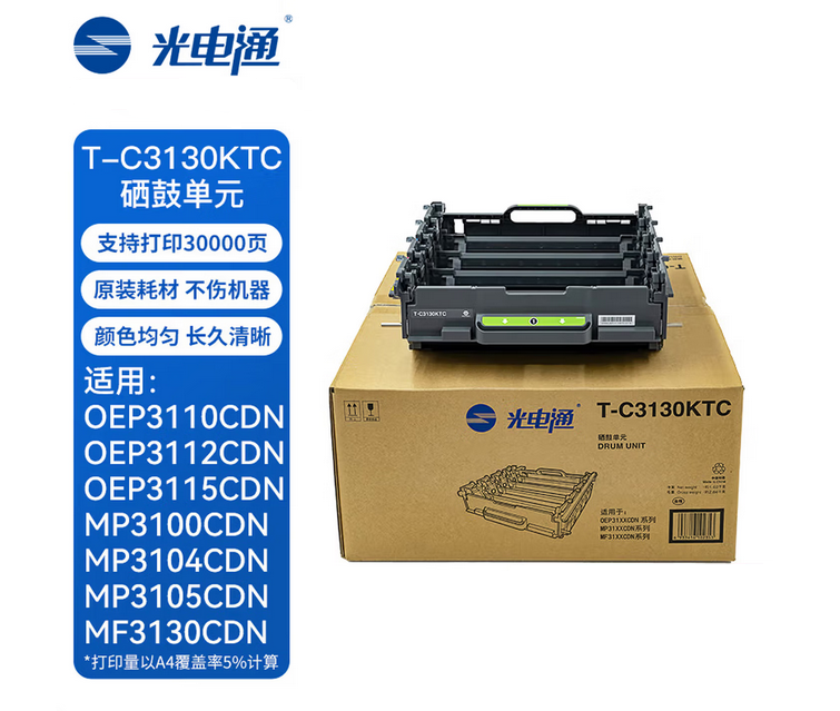 1769071635131595.jpg QQ20260122-164212.jpg